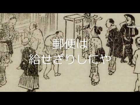 一葉日記「若葉かげ」⑯