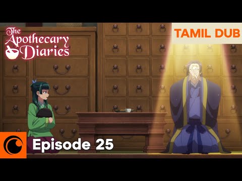 Is this a cat or Maomao in disguise? | TAMIL DUB | The Apothecary Diaries Season 2