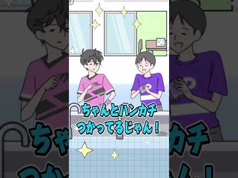 【サイコボーイ2】サイコパスというかモラルの問題 #shorts #脱出ゲーム    #さぁーもん