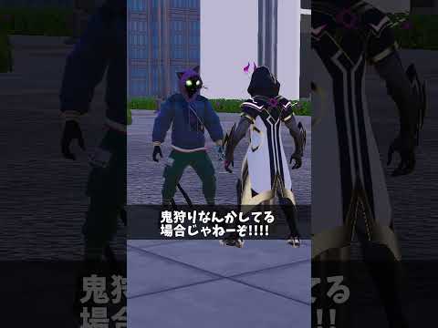 まだ鬼滅の刃コラボ来ると思ってる人【フォートナイト/Fortnite】