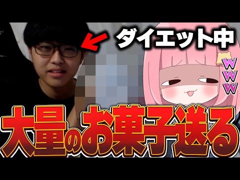 【ハロウィン企画】生配信中の実況者にお菓子プレゼントしてあげたら...♡【フォートナイト/Fortnite】