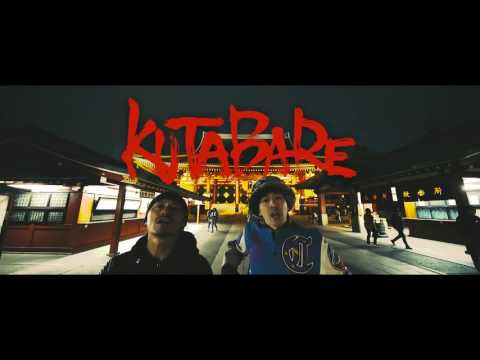 SOCKS「JAPANESE THAN PARADISE」【Official Trailer】1/3本目