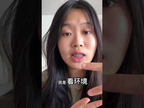 三個拍照好習慣讓你張張拍出滿意照片｜國慶出遊拍照技巧｜拍照