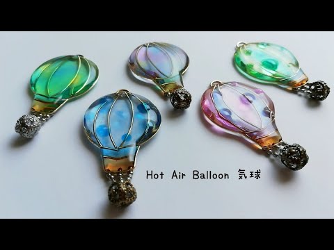 レジン🎈ワイヤーとアレを使って!?揺れるカラフルバルーンの気球チャーム作り😆resin/hot air balloon/colorful charm✨