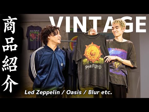 【ヴィンテージTシャツ】タイで買い付けたUKロックバンドTシャツ特集！Led Zeppelin / Oasis / Blur 他