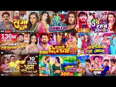 sent gamkauwa bhojpuri hit song se bhojpuri nonstop song #videosong