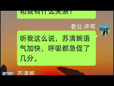 想复合的前女友