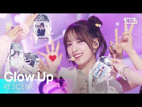 RESCENE (리센느) - Glow Up @인기가요 inkigayo 20250302