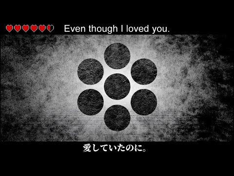 【MARETU】Even Though I Loved You - English Subtitles feat. Hatsune Miku