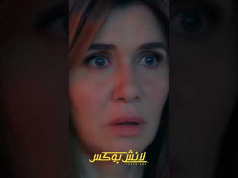 هقولك مش احنا بقينا شركاء #لانش_بوكس