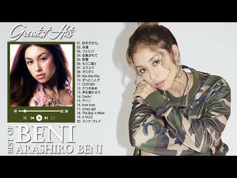 Beni スーパーフライ || Beni 人気曲 - ヒットメドレー || Beni Greatest Hits 2022