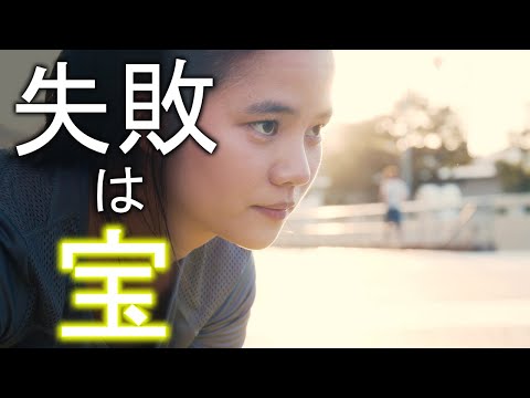 【偉人の名言】5分で人生が変わる｜失敗・挫折・落ち込んだ時に見る動画｜孫正義 ホリエモン イチロー 武井壮 本田圭佑◆やる気が出ない時に見てください◆