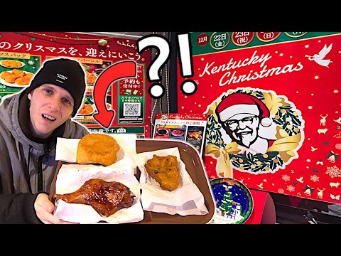 外国人KFCのクリスマスに混乱！