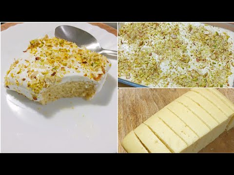 EID SPECIAL Milk Cake Recipe | Milk Cake Recipe | Trending Milk Cake