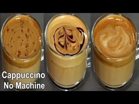 Easy Cappuccino Recipe | How to Make Cappuccino at Home