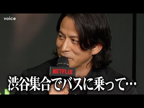 岡田准一『イクサガミ』プロデューサー兼務でスタッフと同じ待遇に、藤井道人監督「渋谷駅に放り出されて大丈夫かな？って」