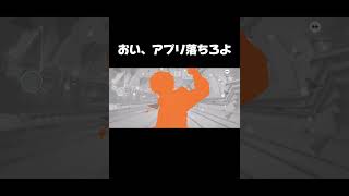 【爆死】みんなー！俺に運はないぞーー！#s#拡散希望 #暇つぶし #なにこれ #ゲーム #プロセカ #ガチャ #爆死