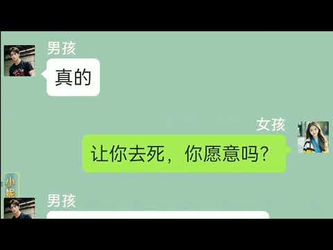 好好珍惜眼前人，不要等失去了才后悔莫及