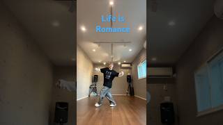 Life is Romance Original Choreography🥀🩶DC:ME @Kaneeebaby #lifeisromance #kaneee