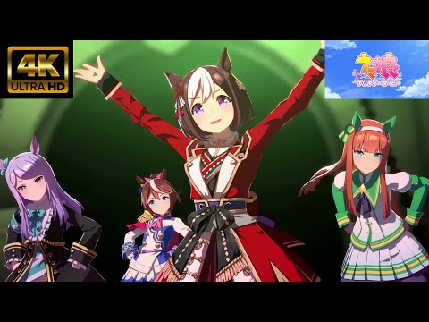 ＭＡＤ『ウマ娘プリティーダービー』「GIRLS' LEGEND U　フルバージョン　ウマ娘ＭＩＸ」「スペシャルウィーク　ホッコータルマエ　マチカネタンホイザ他」４K６０ｆｐｓ　高音質