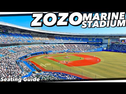 ⚾️【4K】ZOZOマリンスタジアム！スタンドからの見え方を座席MAP付きでぐるっと案内【千葉ロッテマリーンズ応援席】ZOZO MARINESTADIUM Guide Tour.JapanTravel