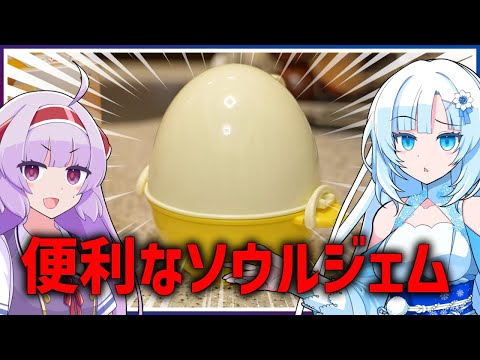 【WhiteCUL】アジルスとたまごじょうずな雪ちゃん【杉田智和／ＡＧＲＳチャンネル】