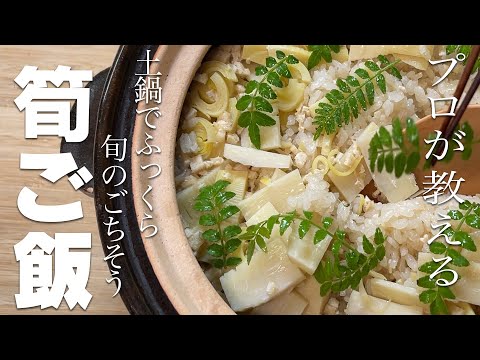 課題【板前キッチン】Yayuyoのポートフォリオ