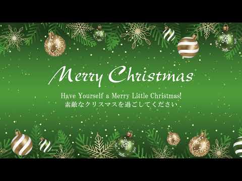 動画で伝えよう！クリスマスカード28／スマホ（LINE）で友達や恋人に送ってみませんか？Christmas card