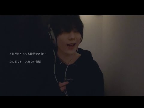 Null - Acoustic ver.　self cover