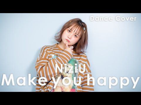 【@小豆】Make you happy / dance / 踊ってみた 定点ver ４K