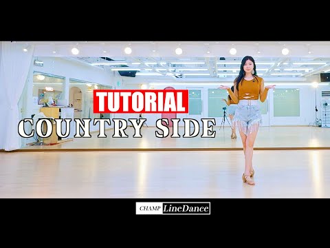 [수요중고급반] Country Side LineDance | 컨트리 사이드 라인댄스 | Phrased Improver | 스텝설명 | 선릉역7번출구 | 010 8833 4921