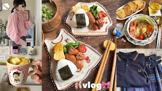 vlog》京都巡りとおうち時間を満喫する社会人の休日🍡🍵｜FUDGEマルシェ購入品🎀｜焼きポトフのレシピ🥕｜自炊記録