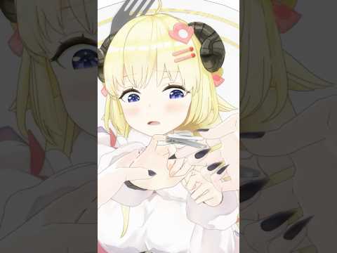 【ASMR】グルーミングの上手い料理店 #角巻わため #ホロライブ #hololive #爪切り #フェチ