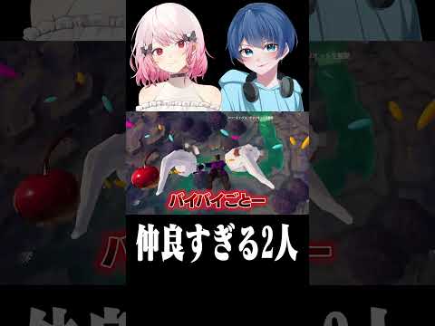 フォトナ実況者たちとデュオになって誰が最初に『ドゥーム島』を見つけてビクロイできるか”RTA”してみた結果…ｗｗｗ#フォートナイト #新兵シャウト #shorts