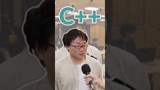 【ゲーム開発エンジニアリーダー】におすすめのプログラミング言語を聞いてみた #C++ #shorts