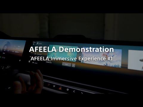 (Japanese) AFEELA Demonstration - AFEELA Immersive Exprience #1-