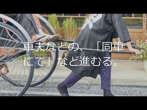 樋口一葉「日記」④