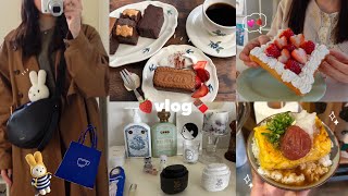 vlog》休日をこよなく愛する社会人の暮らしと自炊記録🍓🍫｜ちくわの肉巻き｜やりたいことリストを書く｜バレンタインのお菓子作りetc