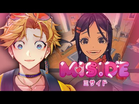 【MISIDE】IS THIS A SCARY GAME???【NIJISANJI EN | Yu Q. Wilson】