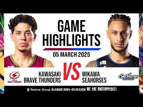 Kawasaki Brave Thunders vs. Seahorses Mikawa - Game Highlights