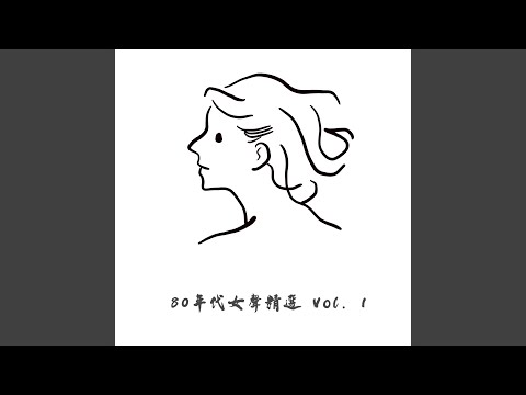 過客 (無綫電視劇中篇劇「過客」主題曲)