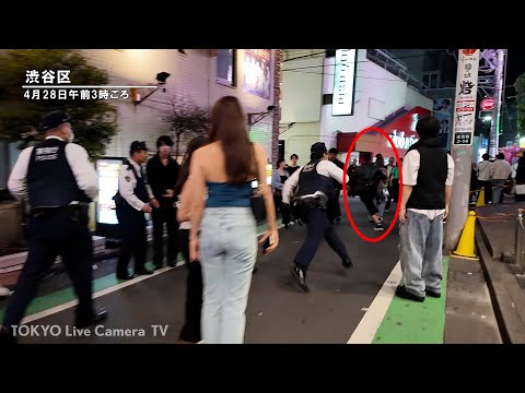 【犯人逃走の瞬間】警察に捕まった犯人が走って逃走　渋谷のクラブ街　渋谷スクランブル交差点ライブカメラ / Shibuya Scramble Crossing Live Camera 4/27ノーカット