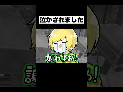 ツンデレぷりちゃん#ぷりっつ