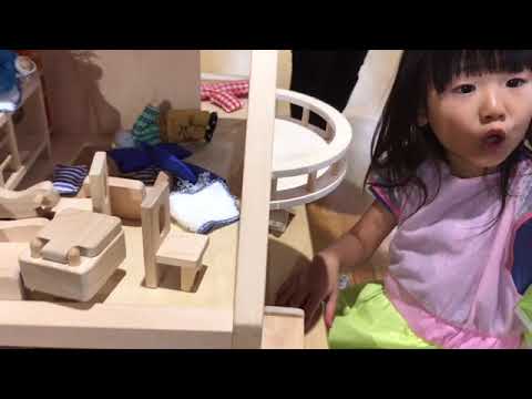 kids playground　เด็ก　สนามเด็กเล่น　小孩儿　游乐场　Anak-anak　Taman bermain　子供の遊び場 こどものひろば ❷