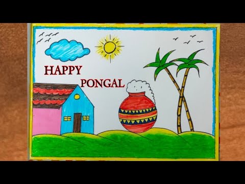 Pongal festival drawing easy / Pongal pot drawing / Happy Pongal drawing easy / Pongal drawing easy