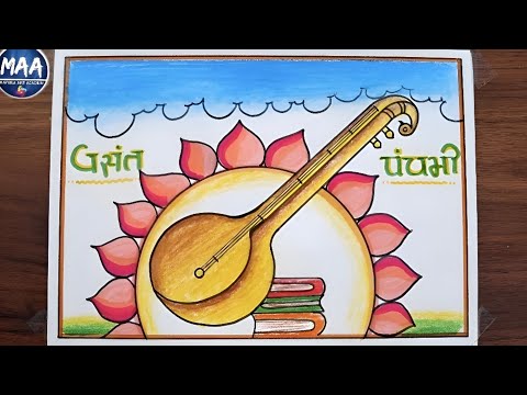 Vasant panchami drawing | Basant panchami drawing | Vasant panchami poster drawing #vasantpanchmi