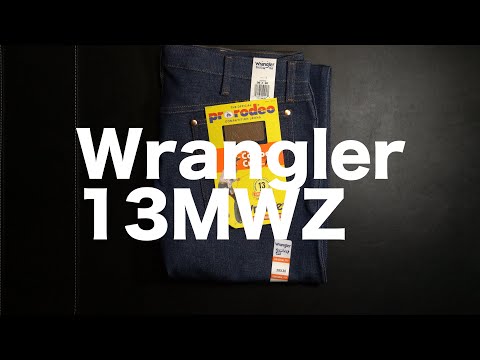 Wrangler 13mwz を穿き込みます