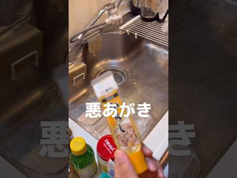 【堺市 一時保育 シッター】年末大掃除の時間がない！そんな時の⑤分間悪あがき・冷蔵庫断捨離やってみた／堺市の家事代行スマートスマイル