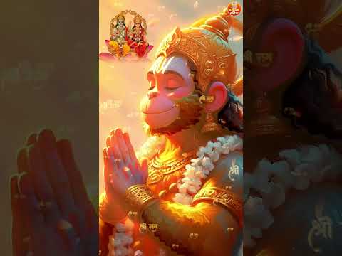 हनुमान चालीसा | Hanuman Chalisa | Short | Bajrangbaan | Sunderkand | Ram Bhajan | Sitaram Shorts