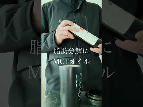 【サマリ】外資系会社員(29歳)の休日ルーティン #1 #vlog #社会人勉強ルーティン #勉強ルーティン